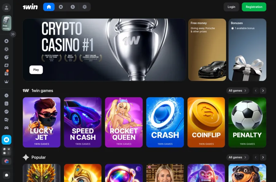 Screenshot of the official 1Win casino website